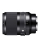 Sigma A 35mm f/1.4 DG DN L-mount - 1179646 - zdjęcie 2